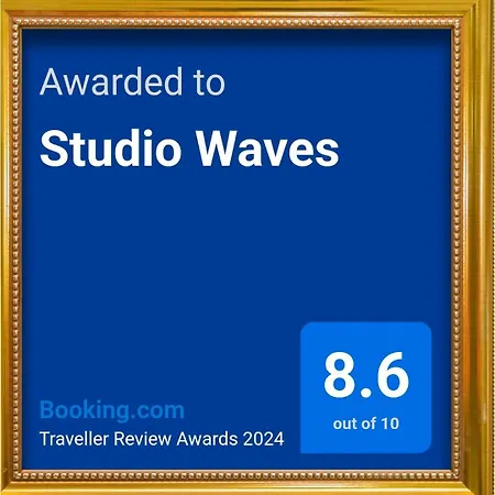 Waves * 에크몬드안지